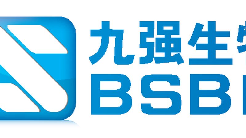 分子生物学试剂：实验规范的要点解析**