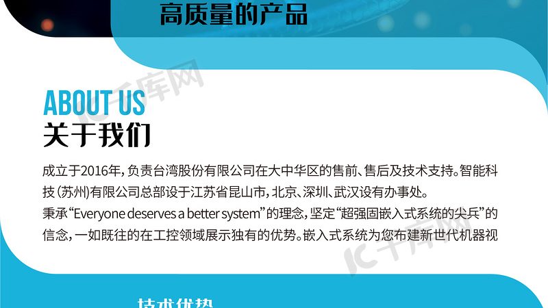 仿制药一致性评价：关键步骤与注意事项解析
