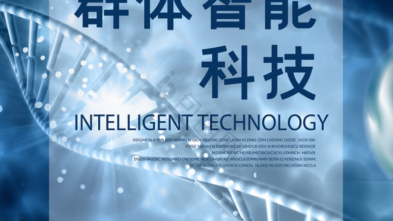 CRo平台选型：揭秘价格背后的考量因素
