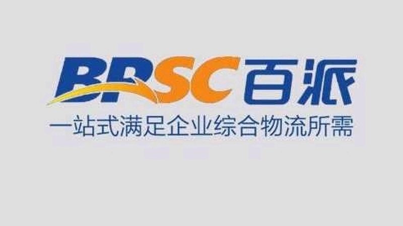 生物科技公司定制服务，如何精准报价？**