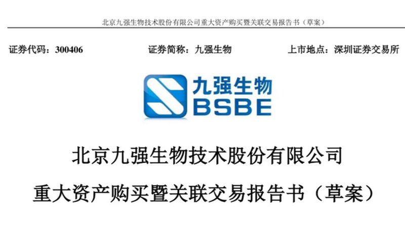 生物制剂冷链运输：揭秘其关键环节与挑战**