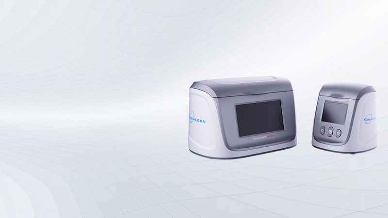 广州生物科技公司行业标准