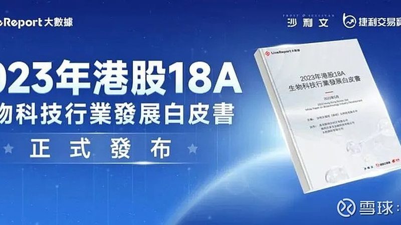 烘焙用酶制剂：揭秘种类与规格的选择之道