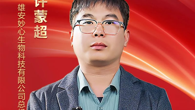 在使用单道移液器时，以下注意事项需谨记：